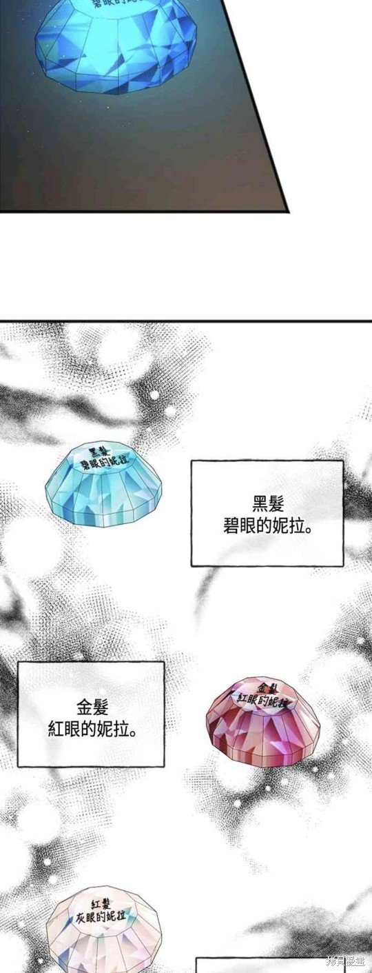 第66话