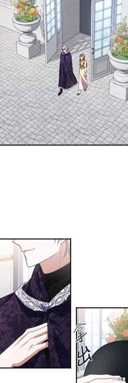 第68话