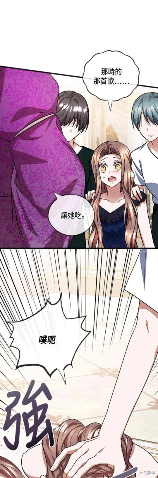 第73话