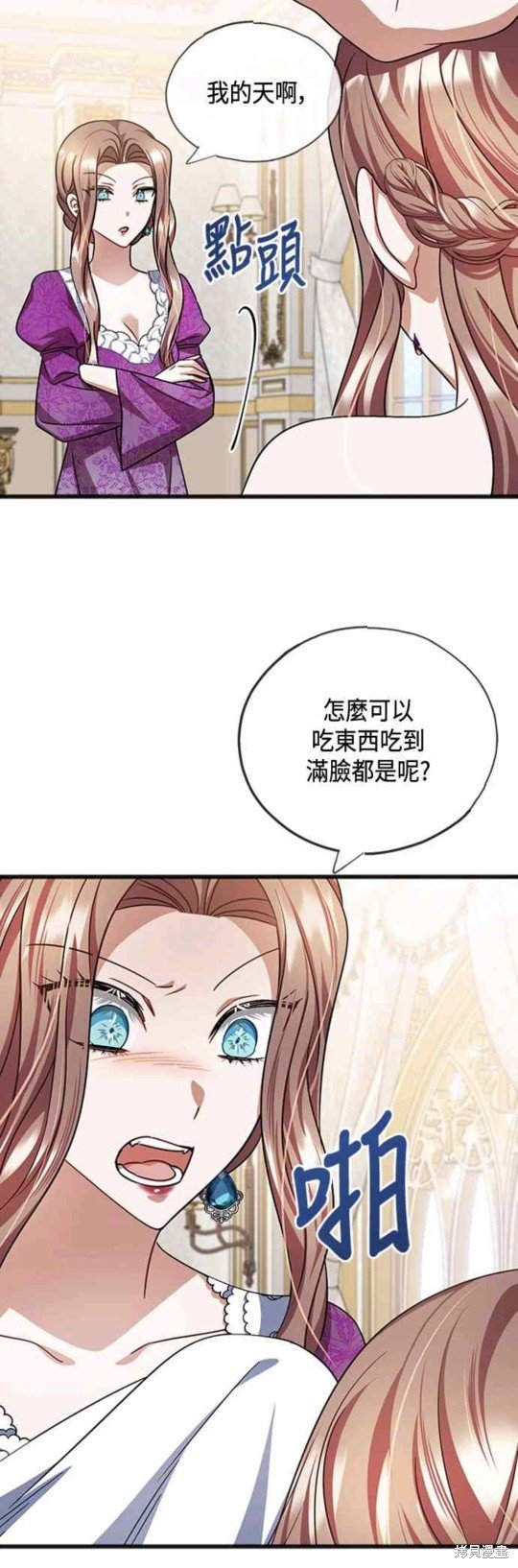 第73话