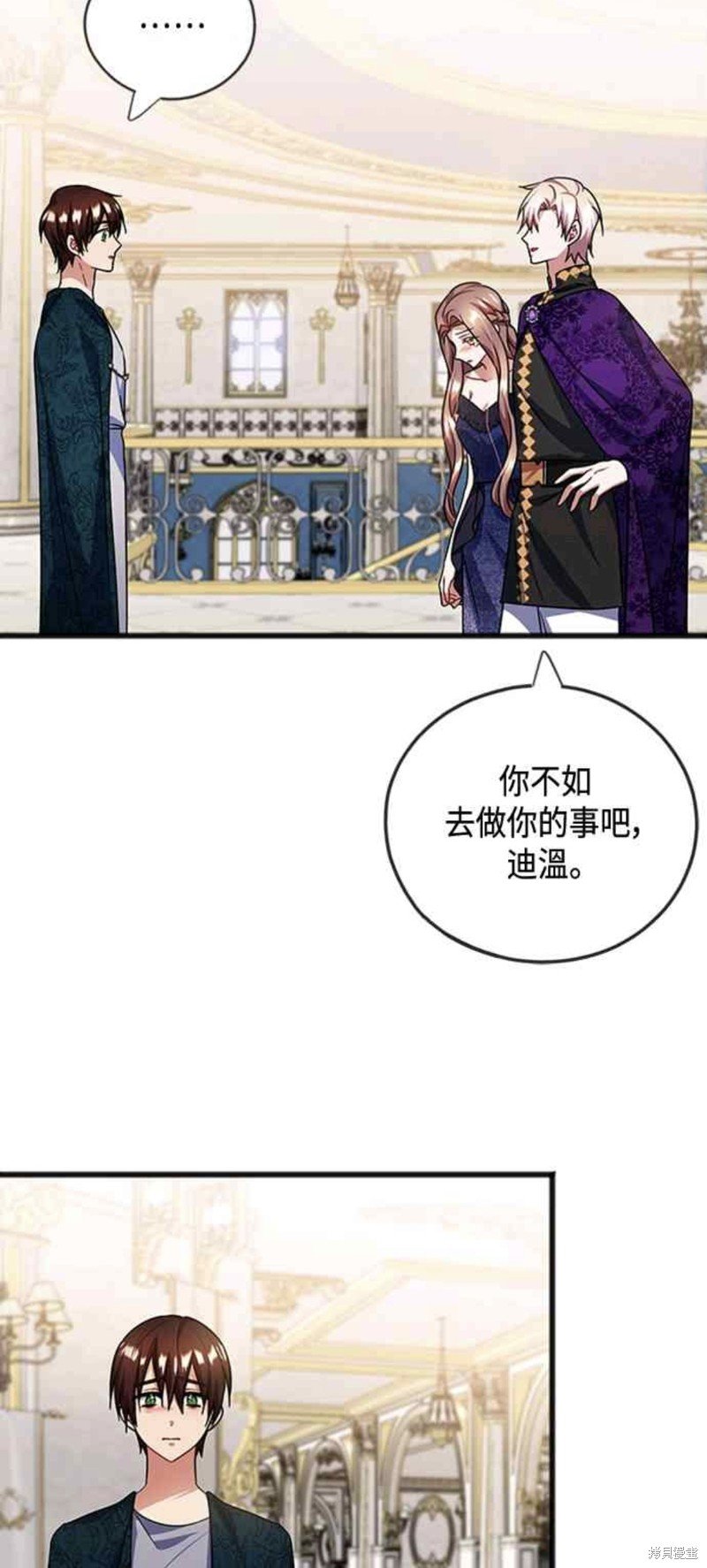 第73话