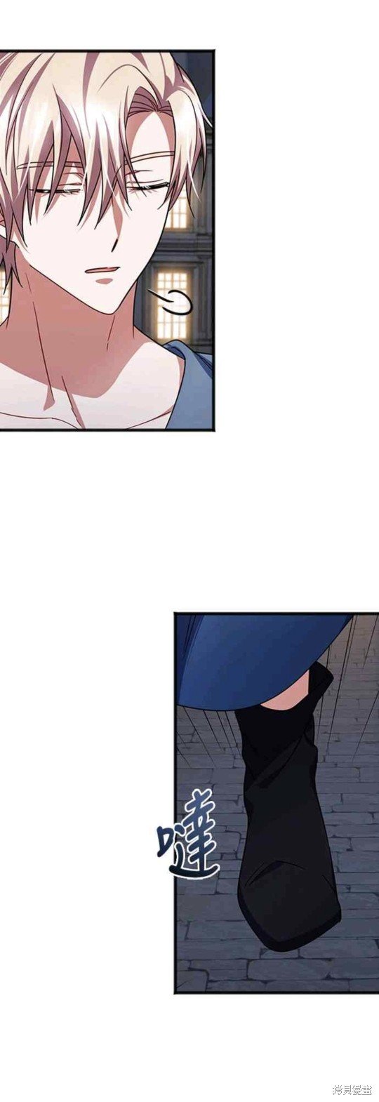 第77话