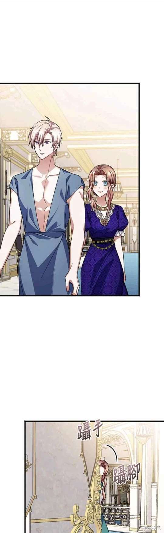 第80话