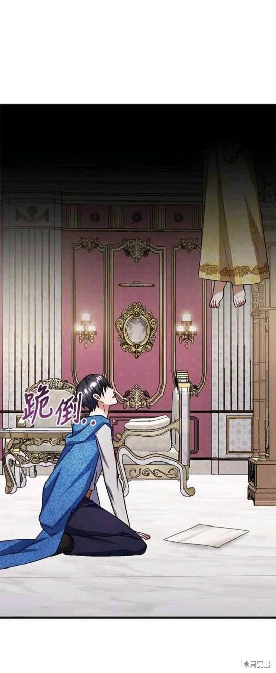 第85话