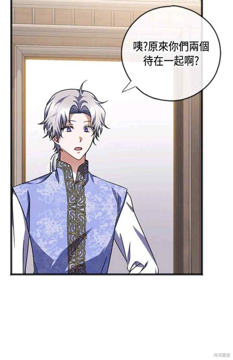 第88话