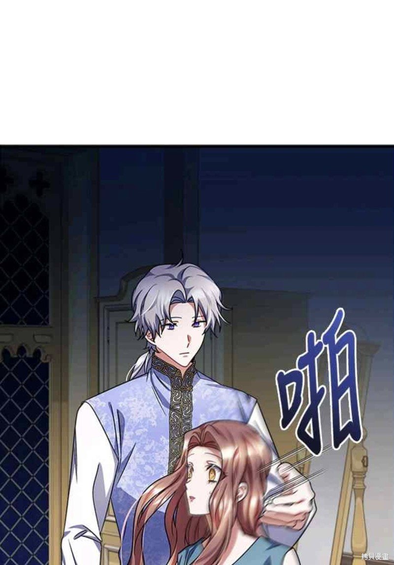 第88话