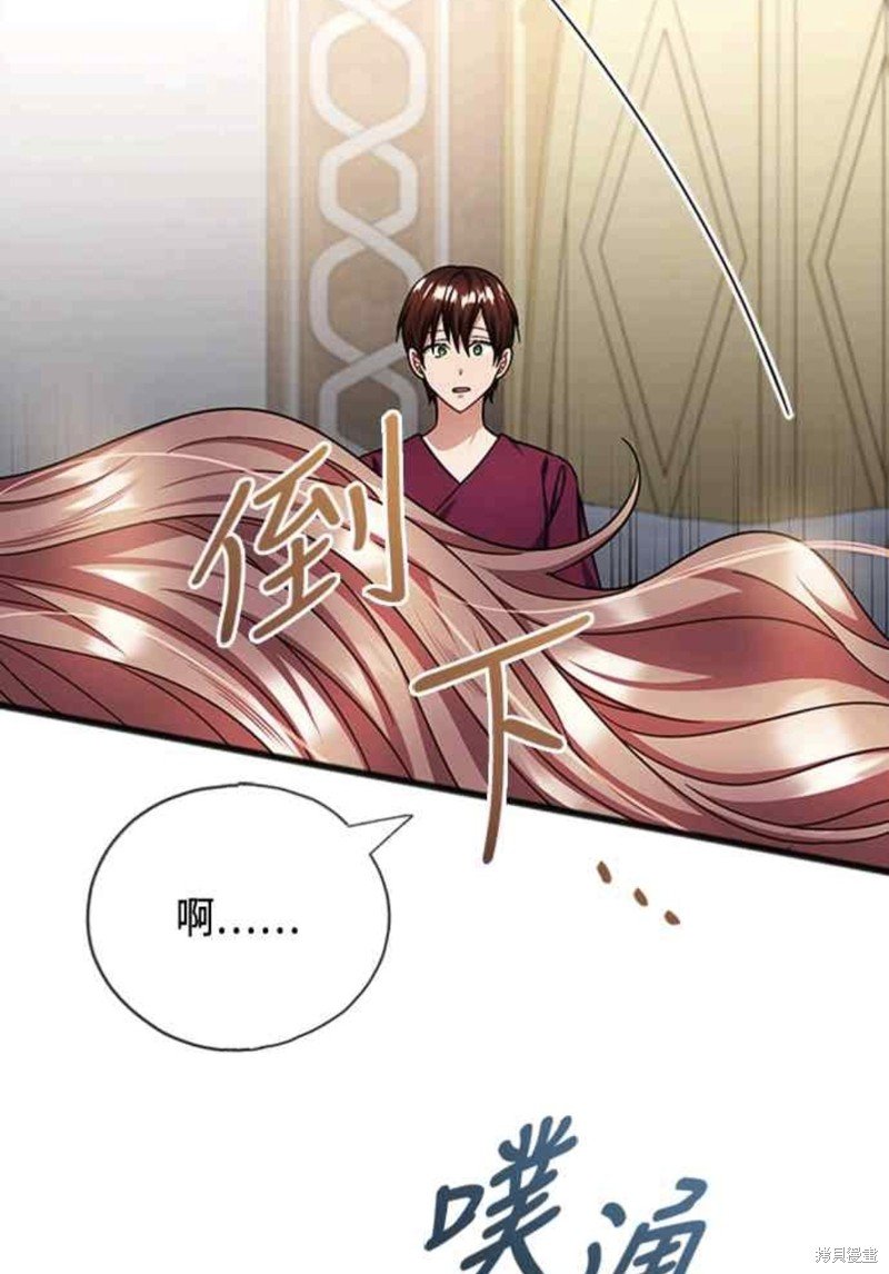 第88话