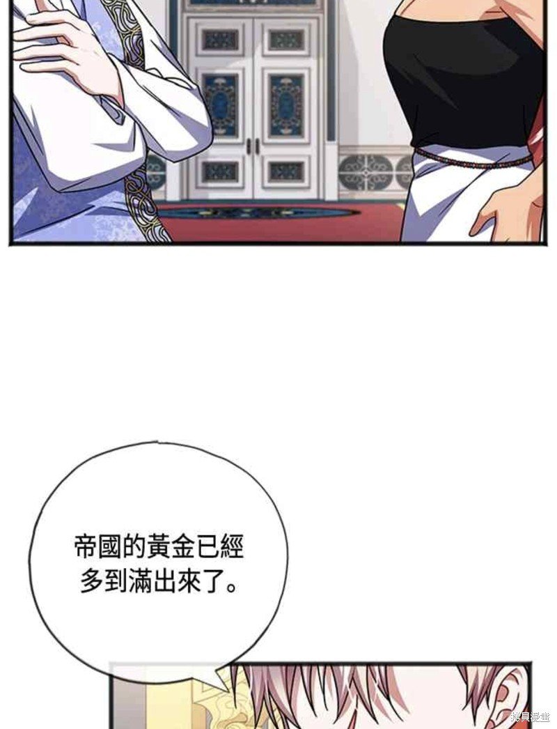 第88话