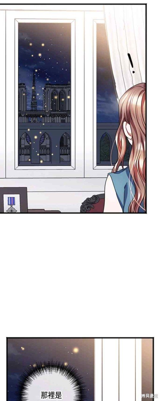 第89话