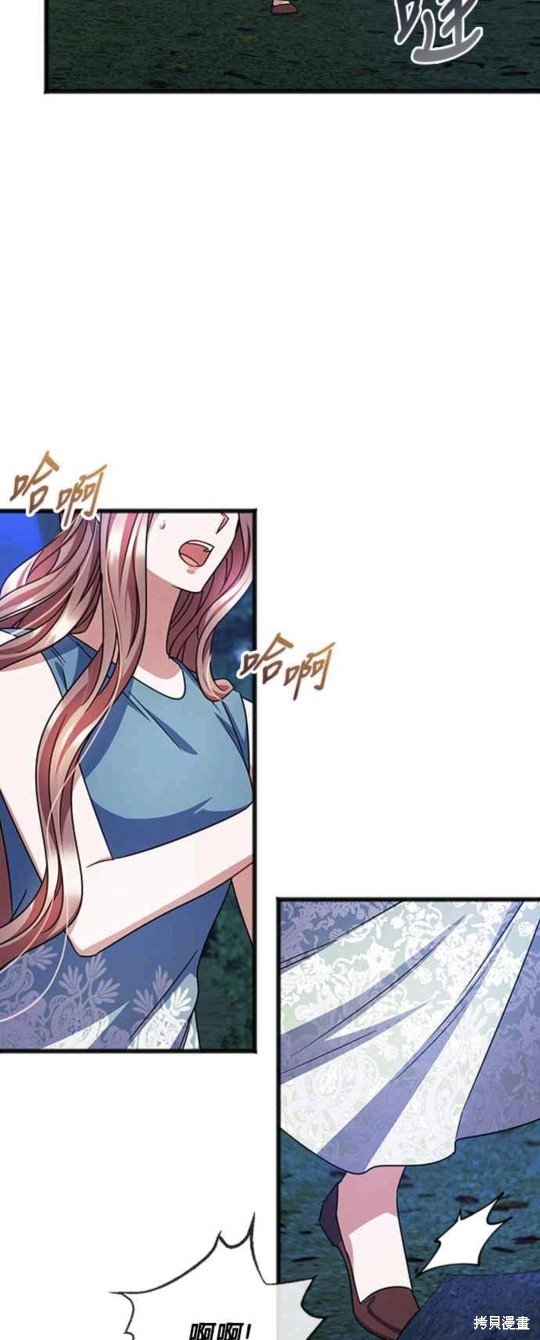 第89话