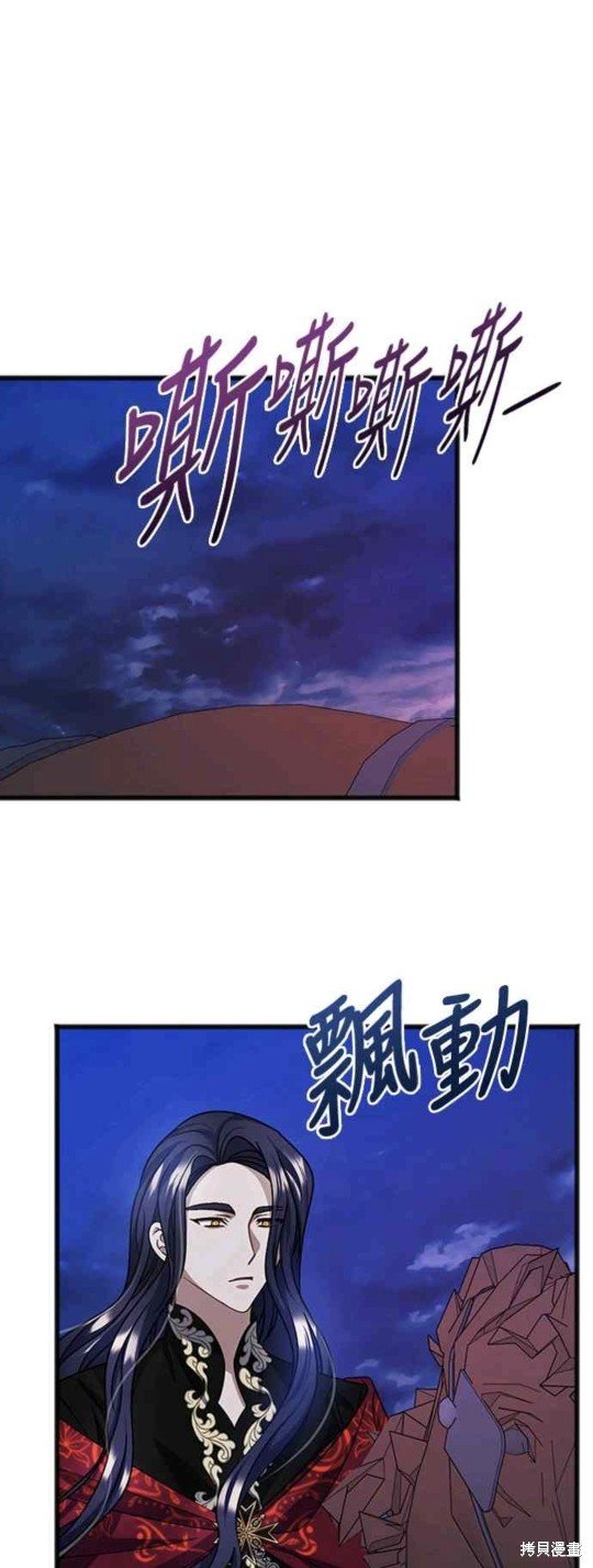 第90话