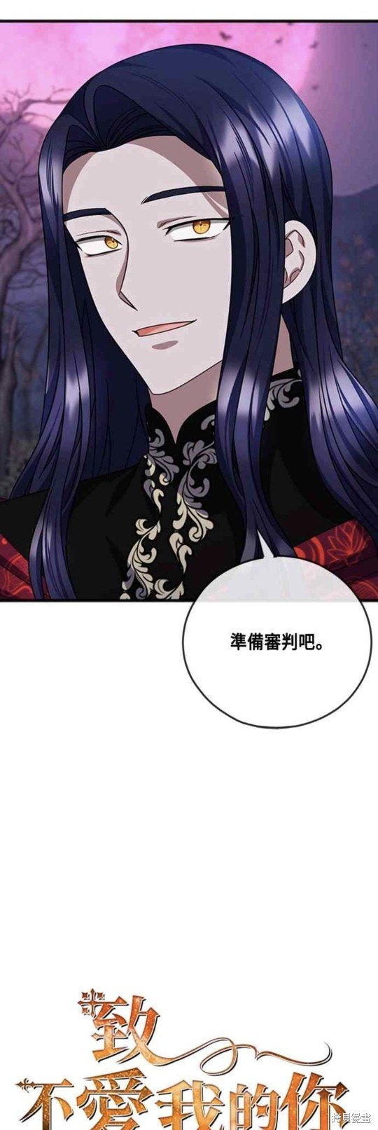 第91话