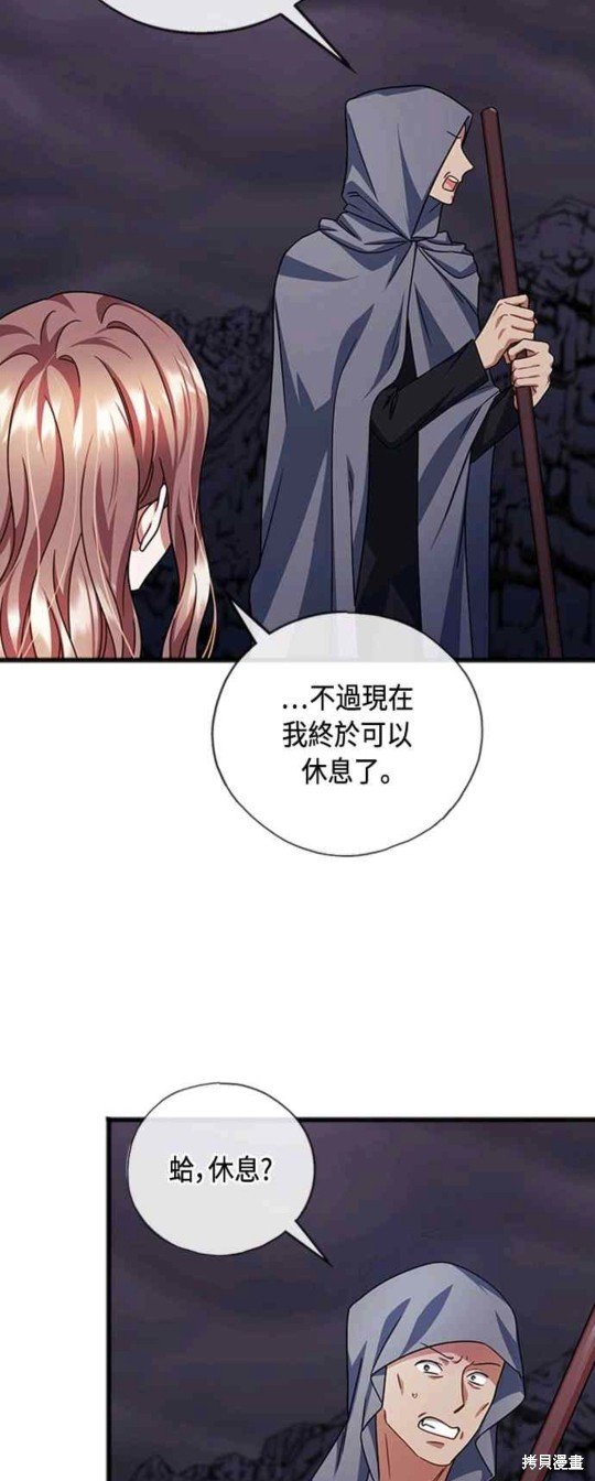 第91话