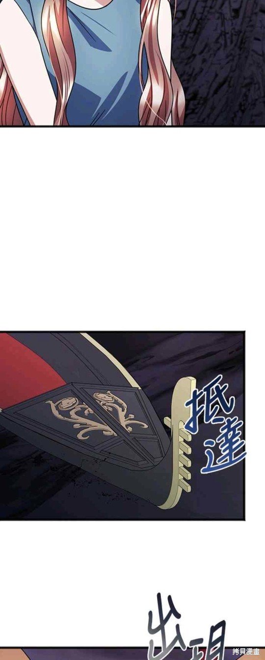 第91话