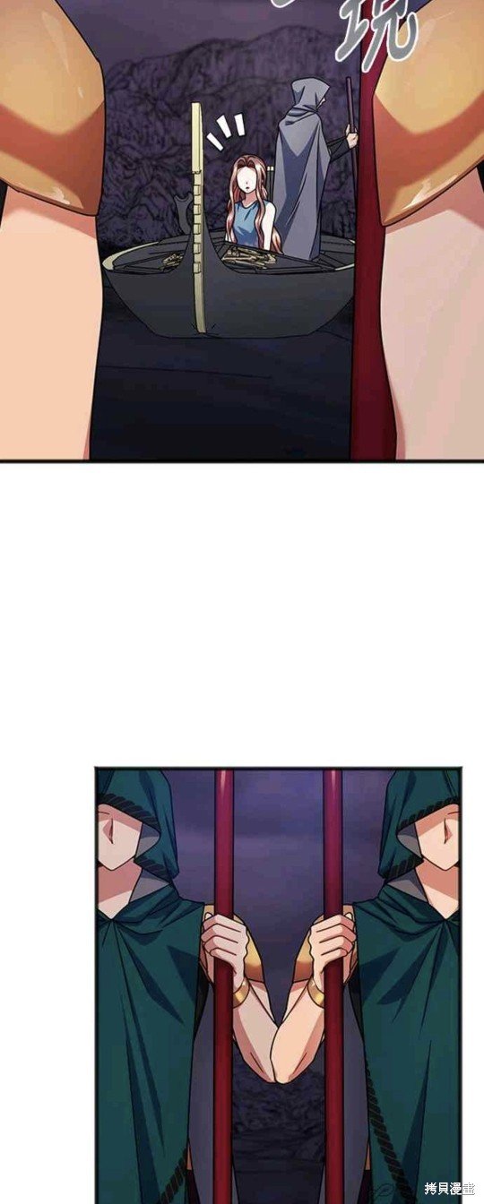 第91话