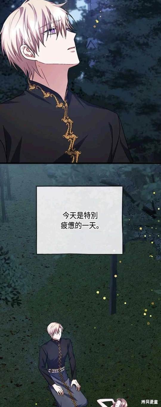第92话