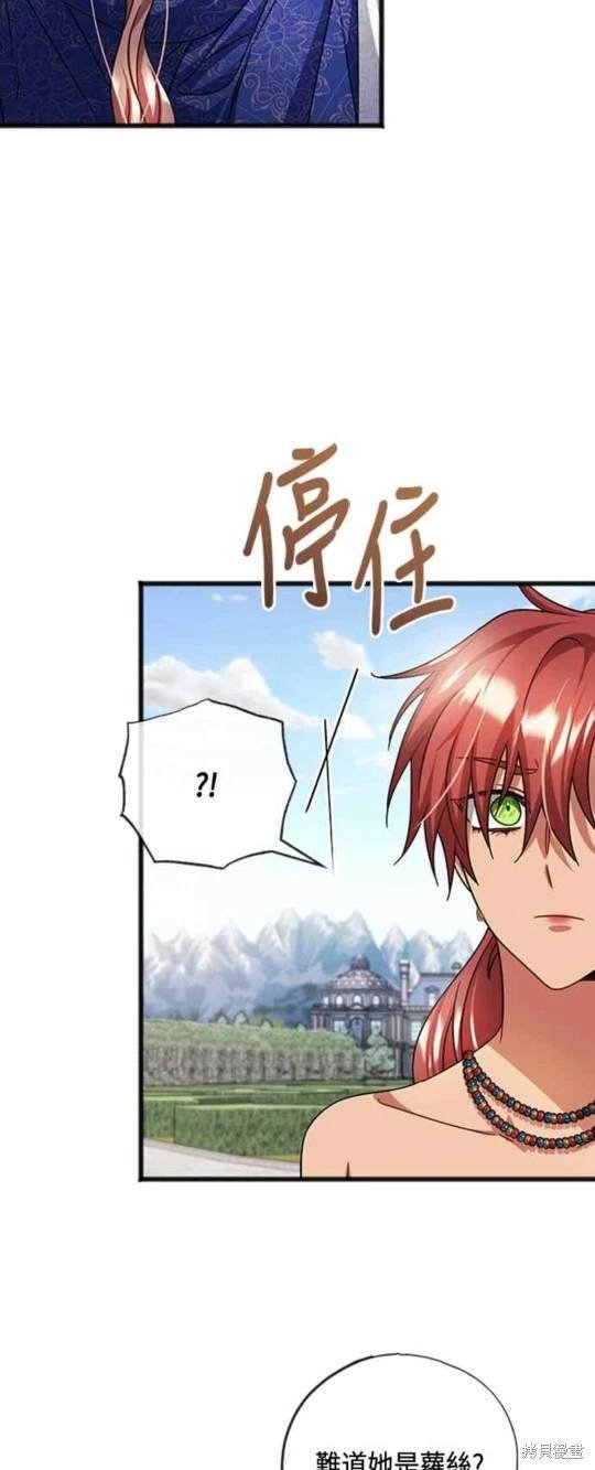 第92话