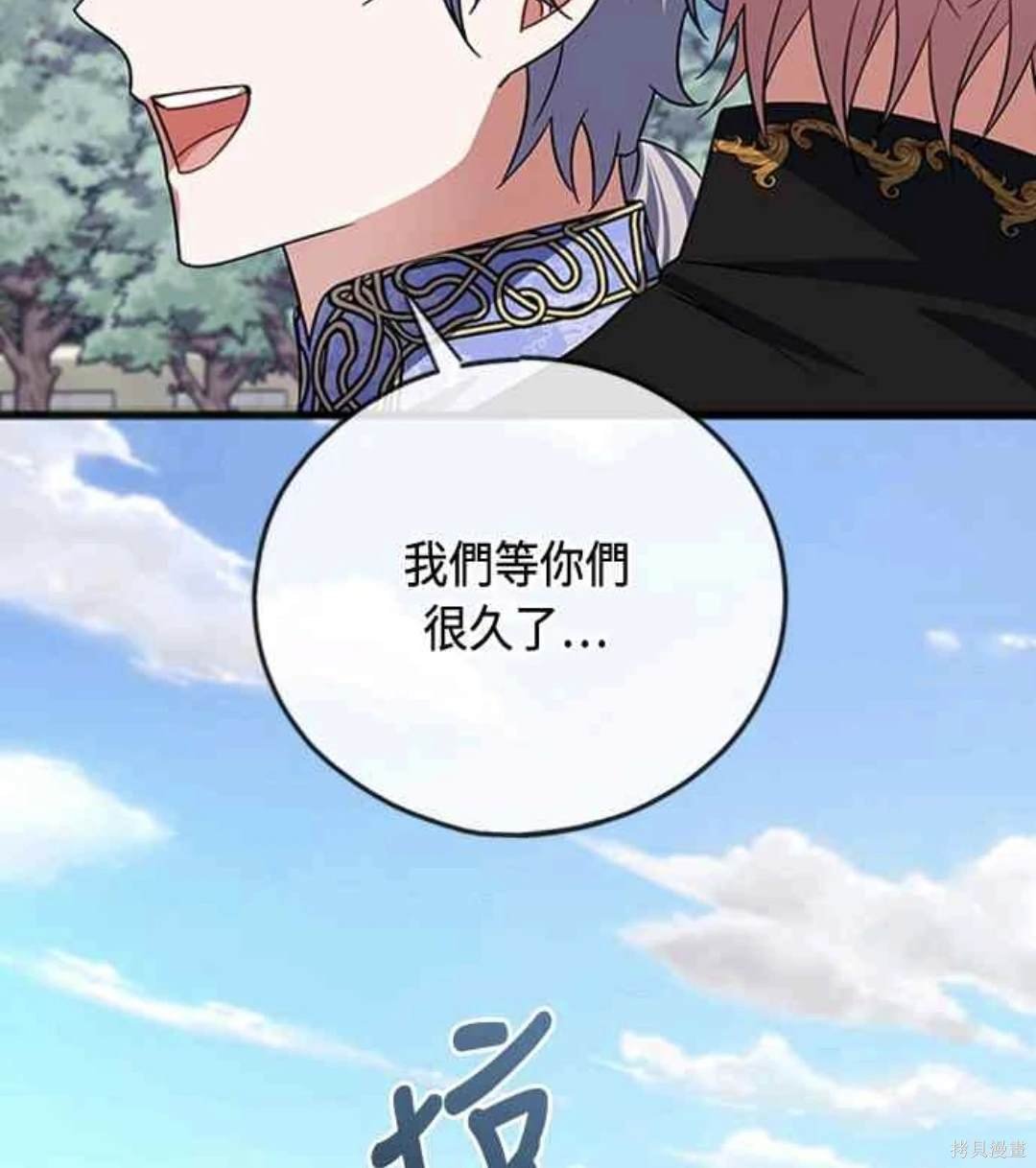 第92话