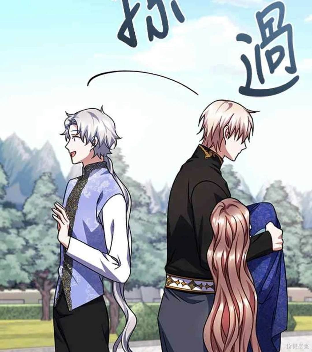 第92话