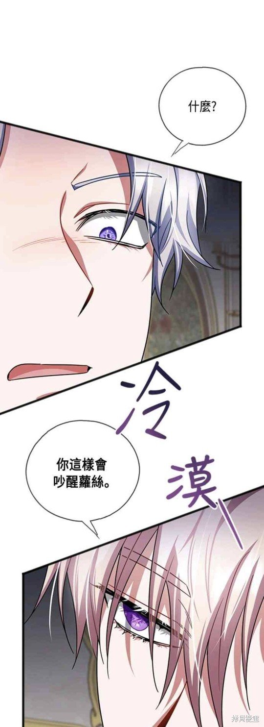 第93话