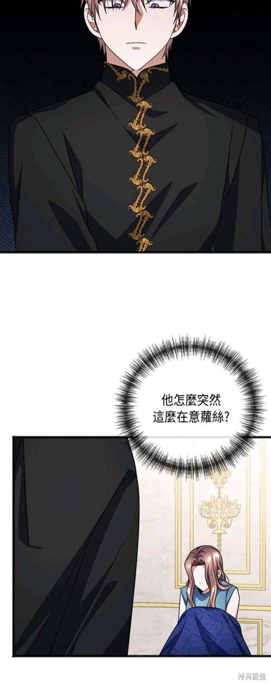 第93话