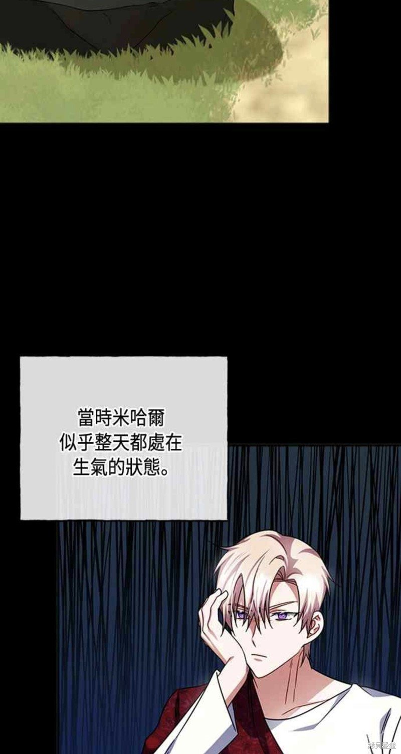第93话