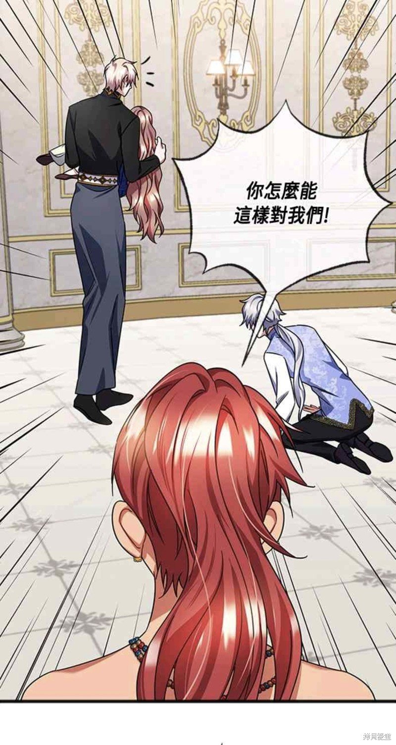 第93话