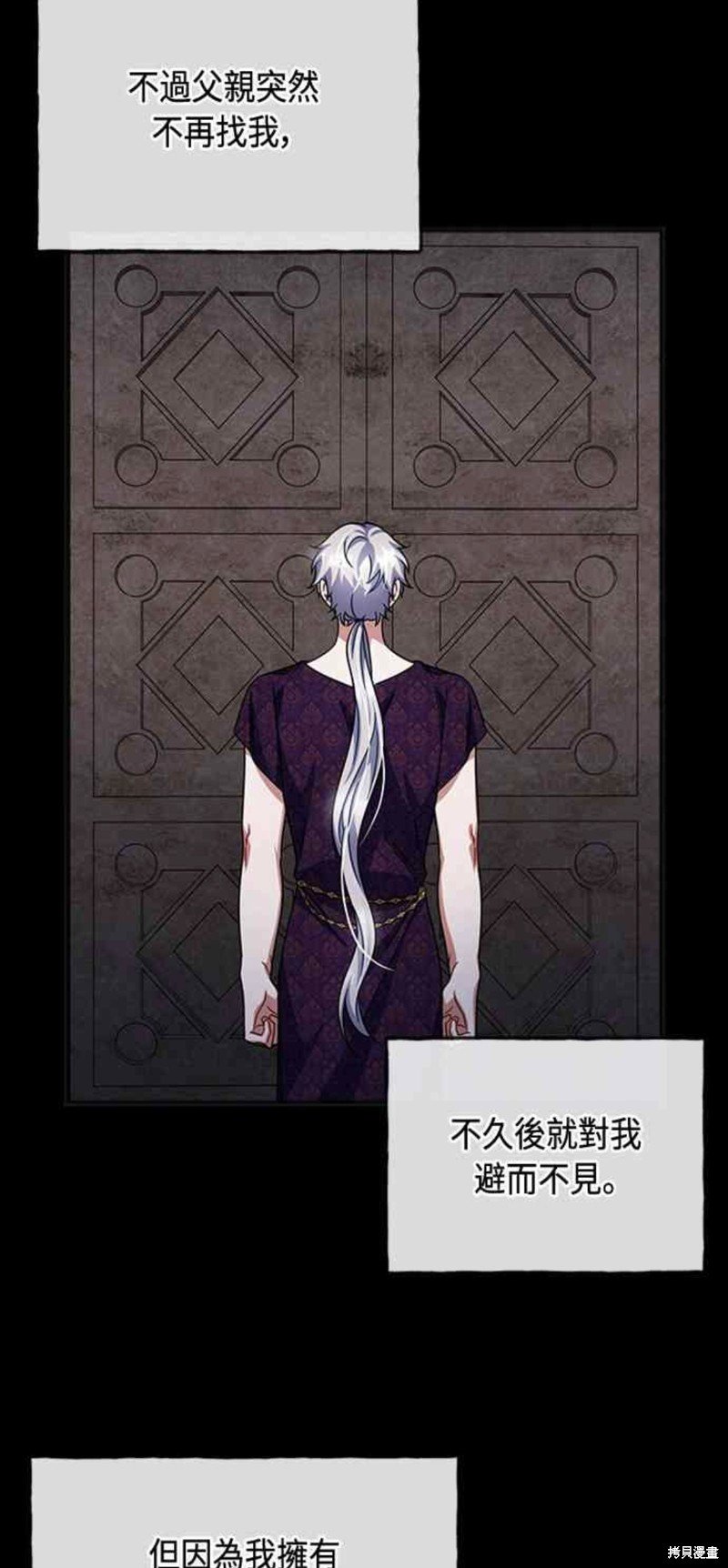 第93话