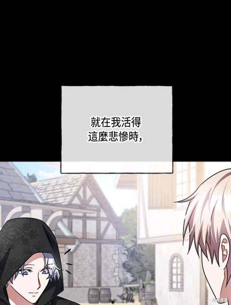 第93话