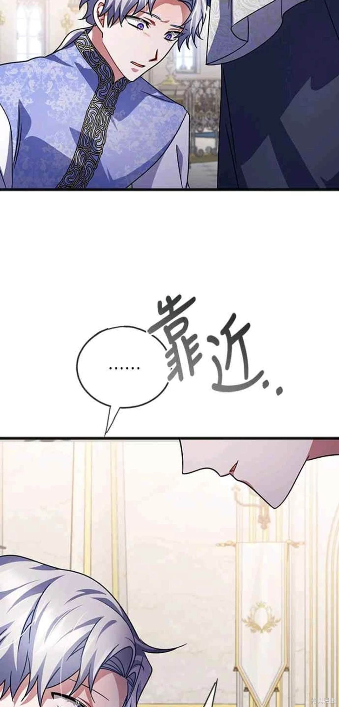 第94话