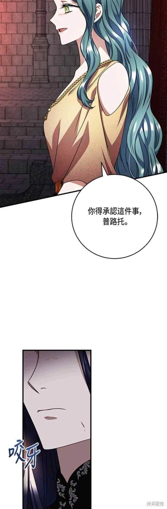 第95话