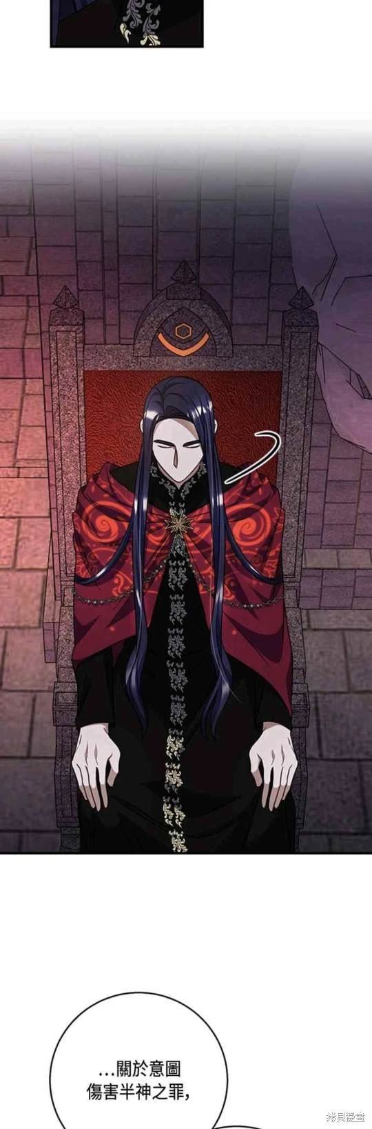 第95话