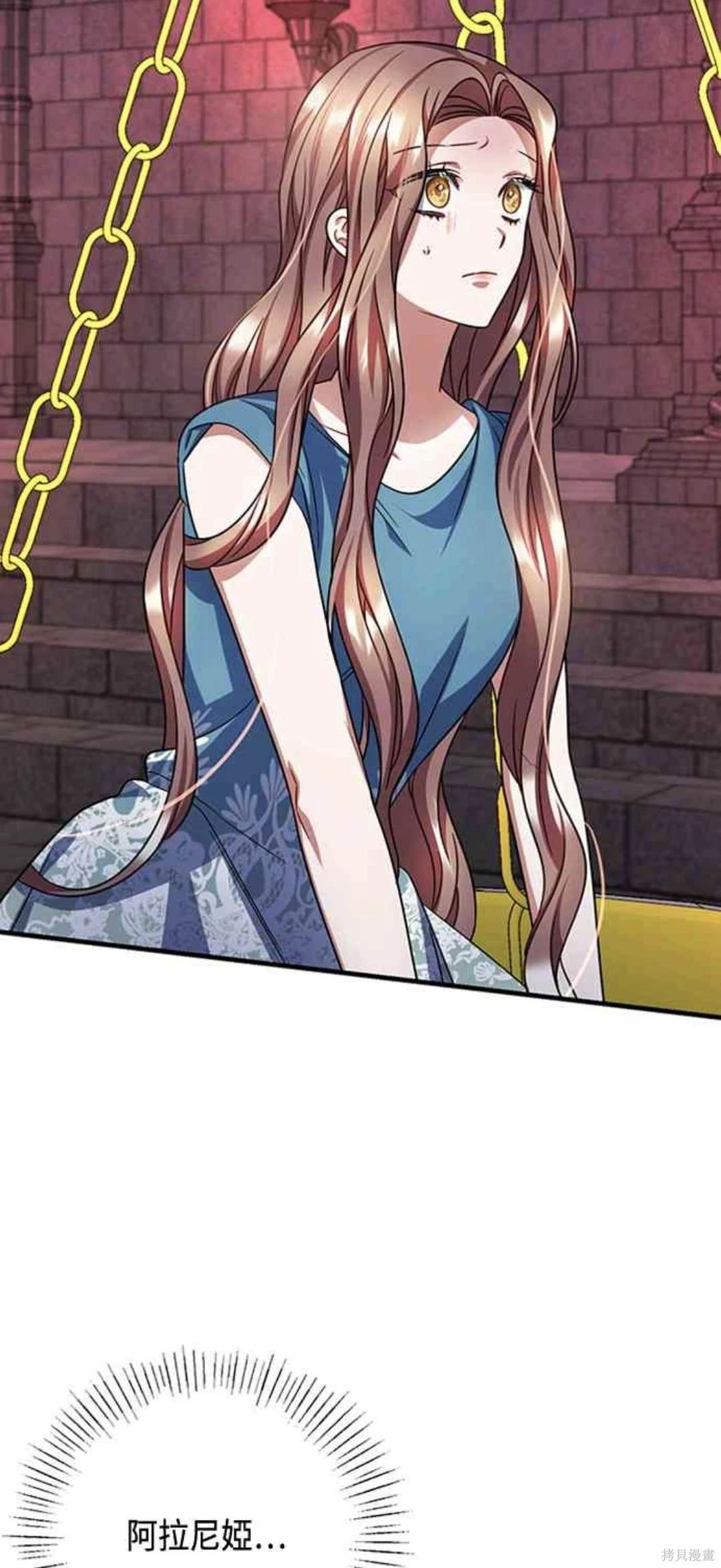 第95话