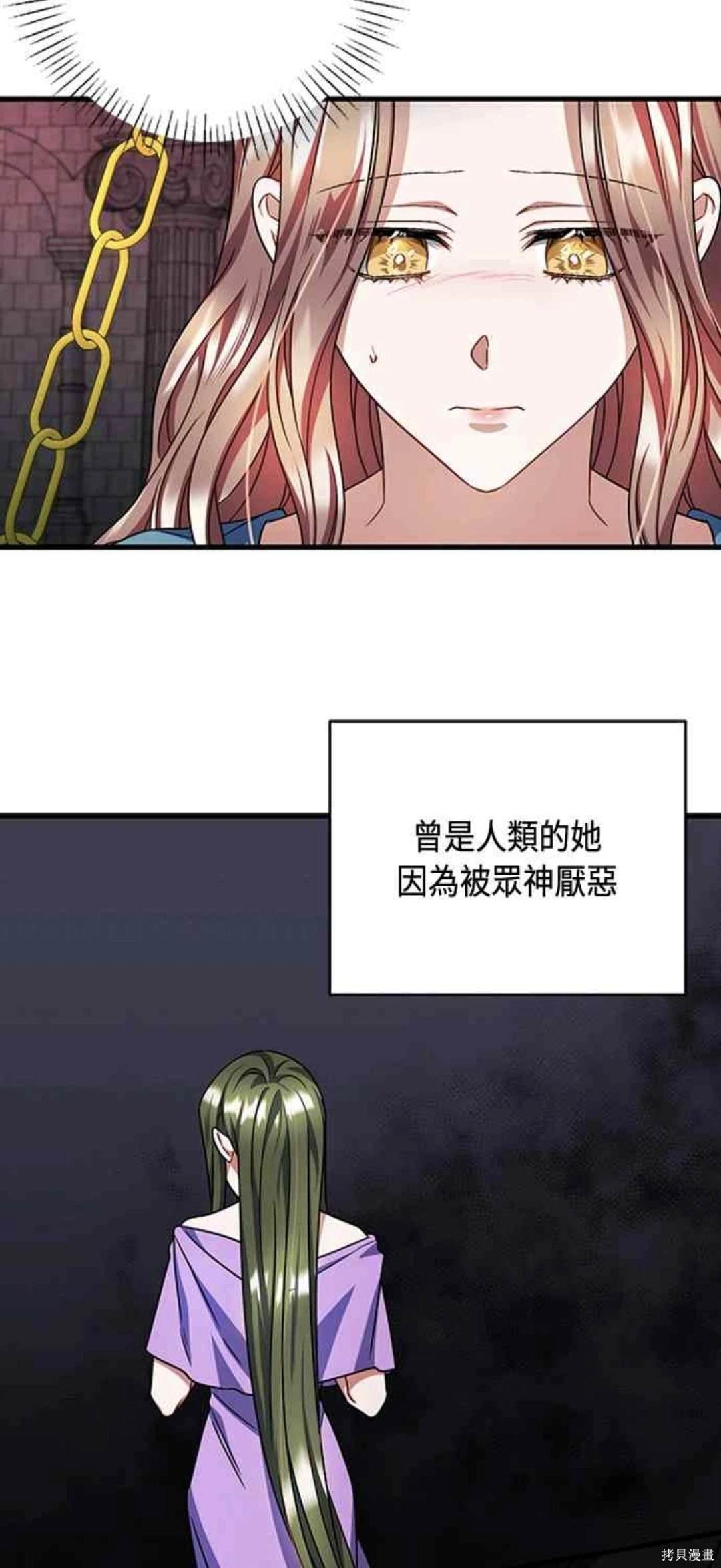 第95话