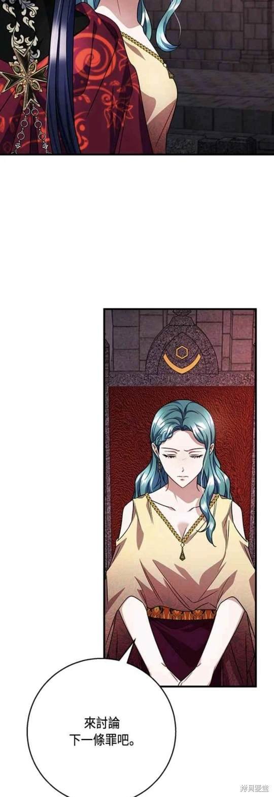 第95话