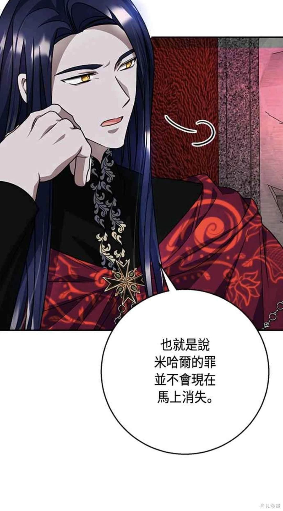 第95话