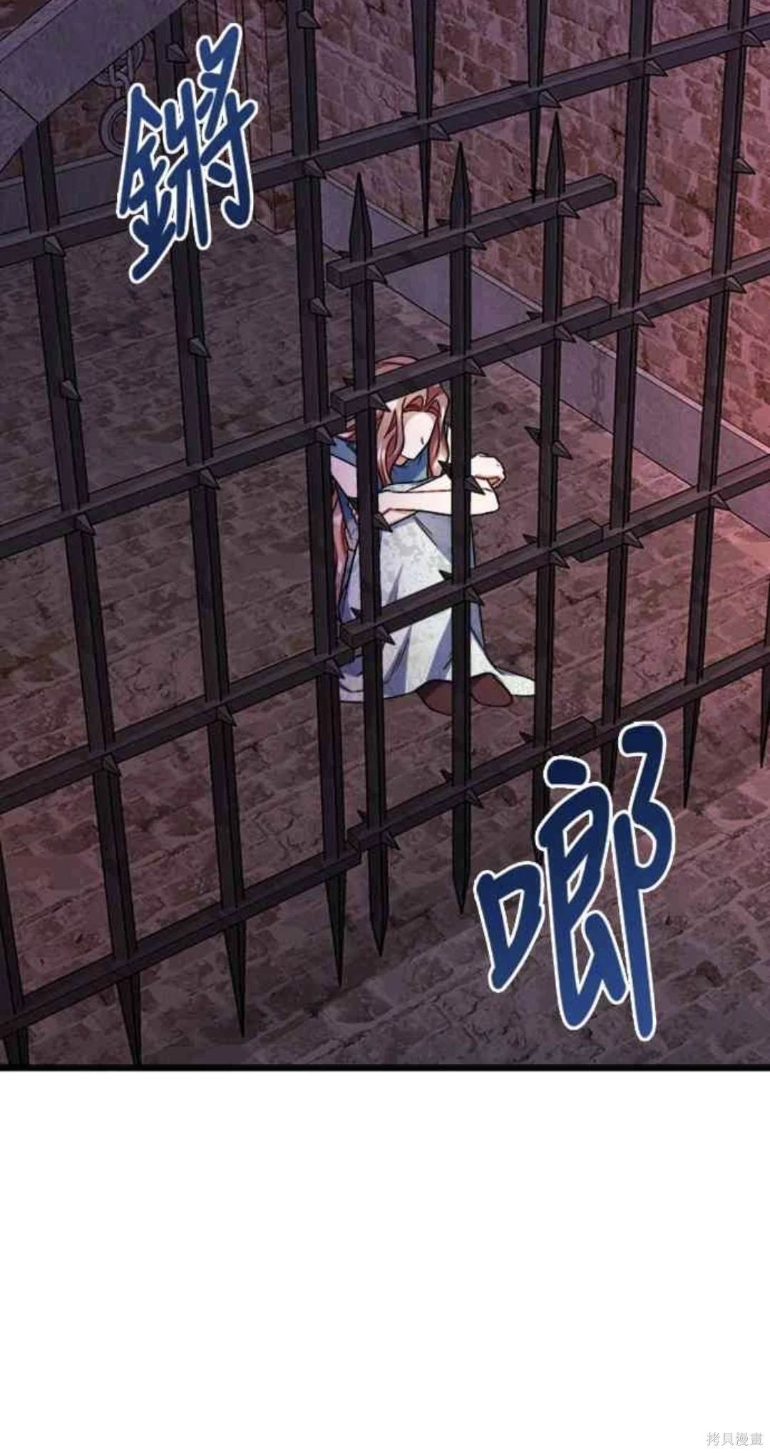 第96话