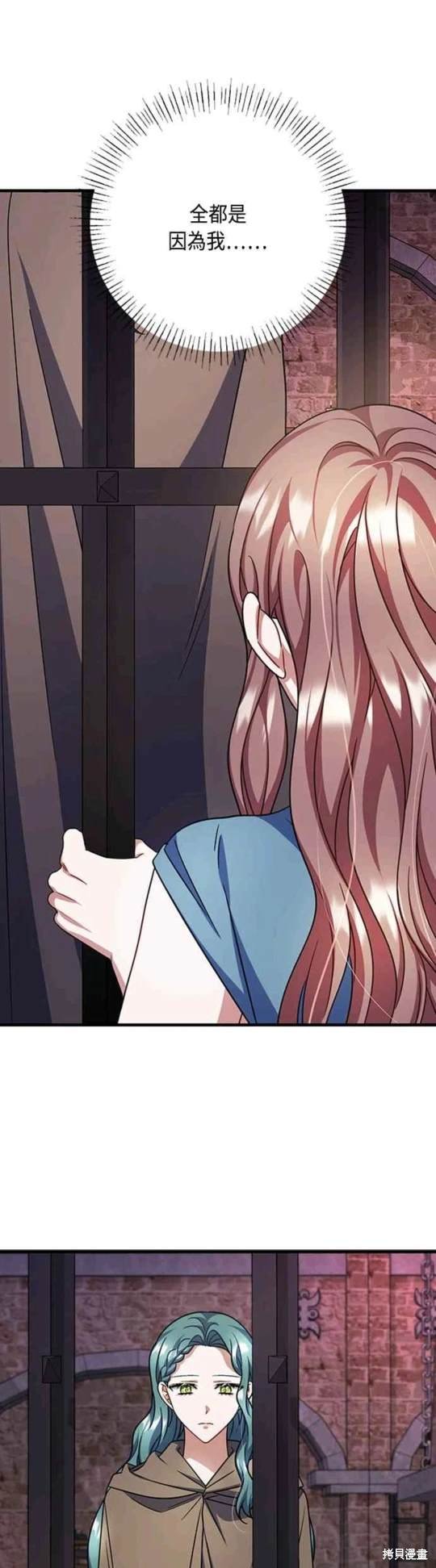 第96话