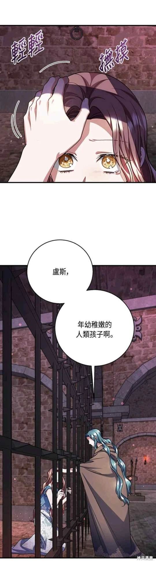 第96话