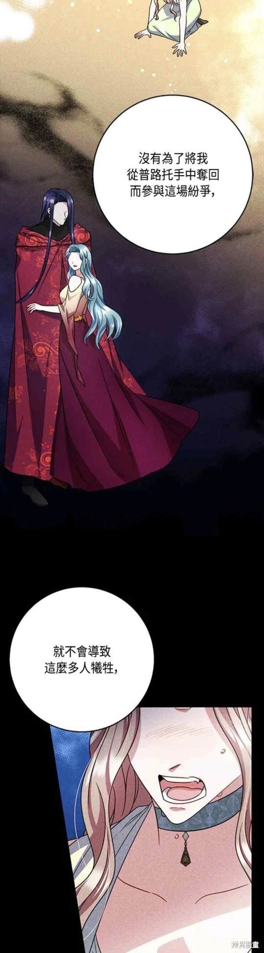 第96话
