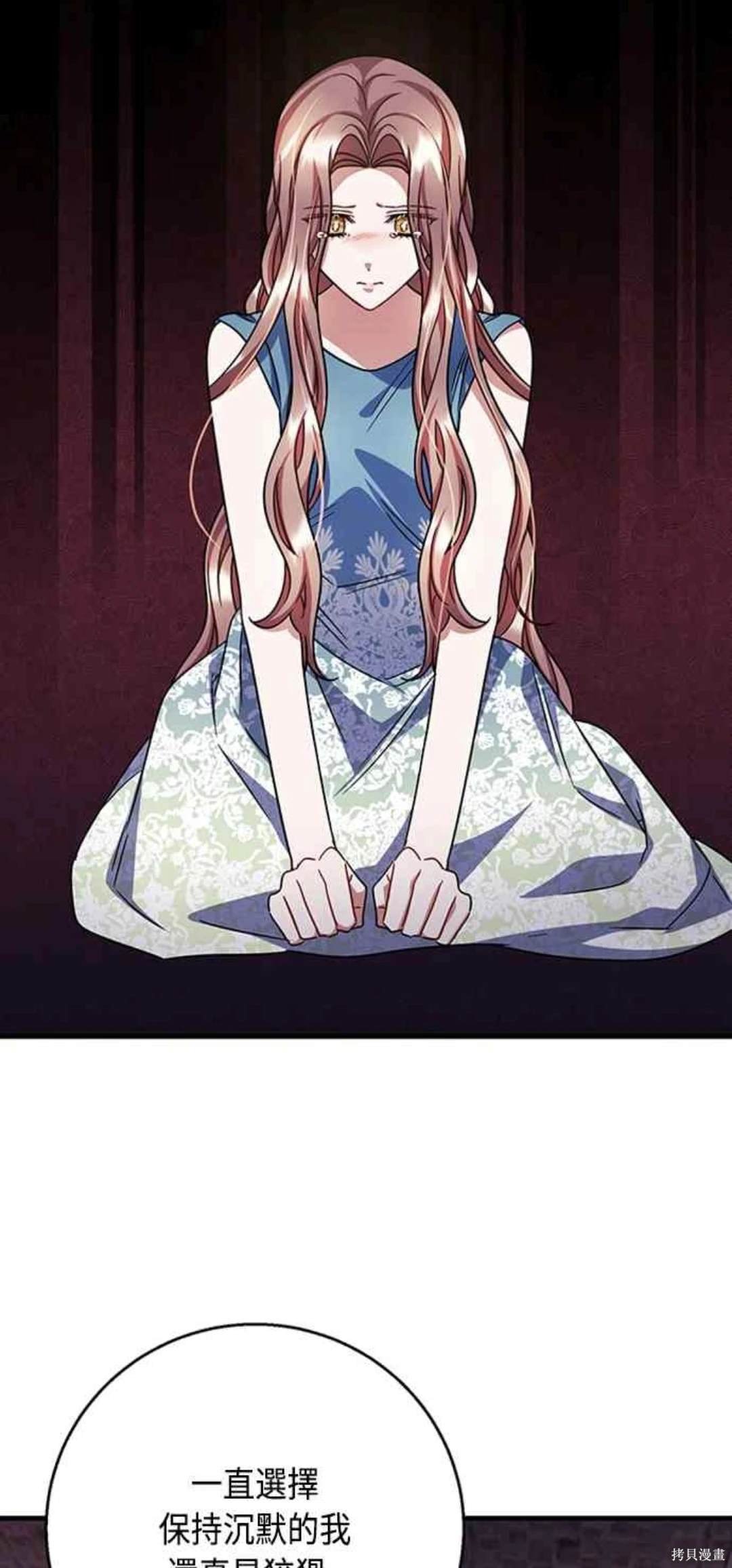 第96话