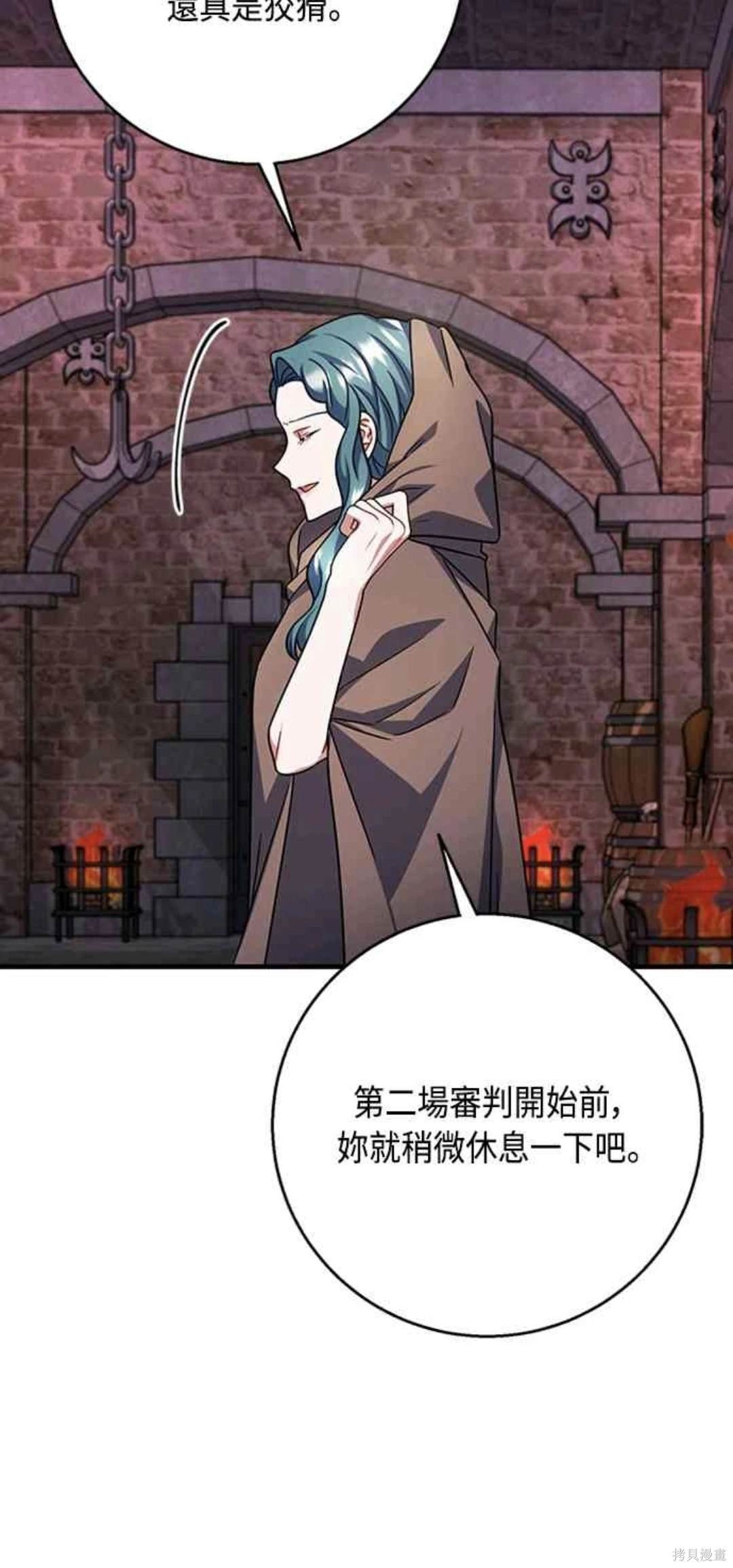 第96话