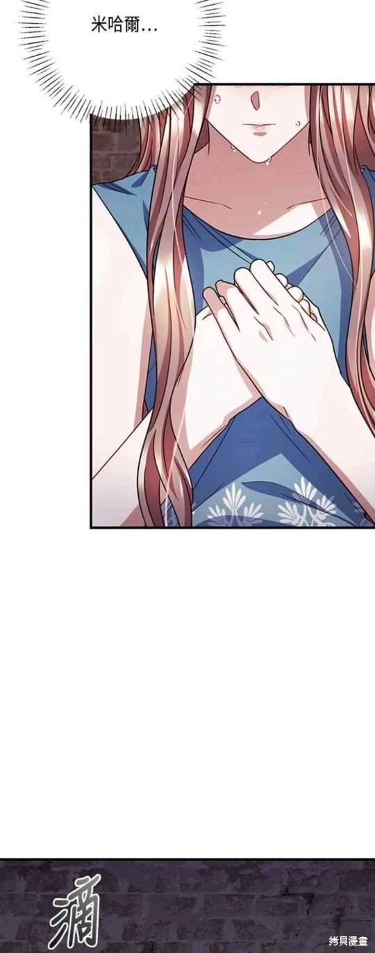 第96话