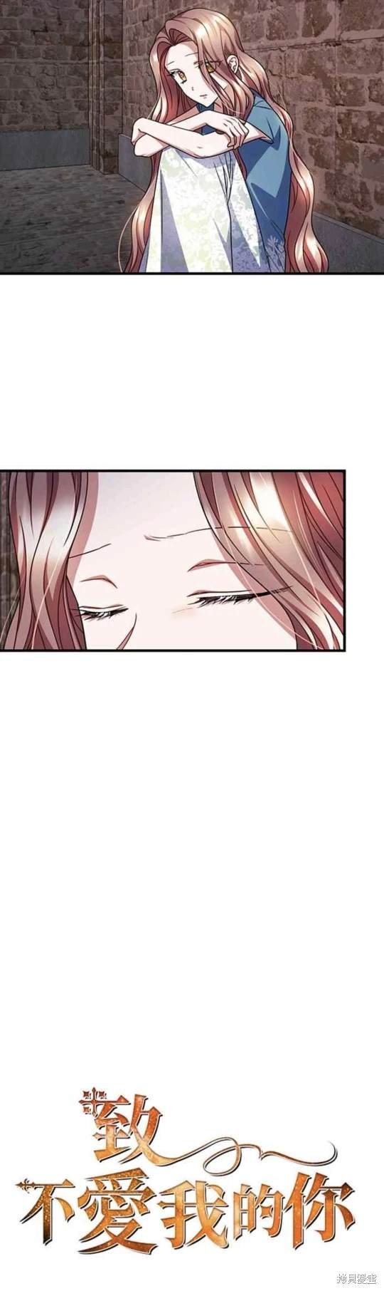 第97话