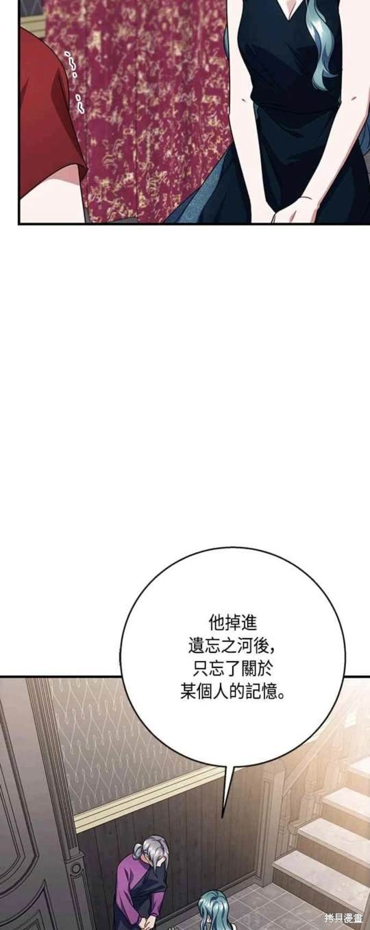 第98话