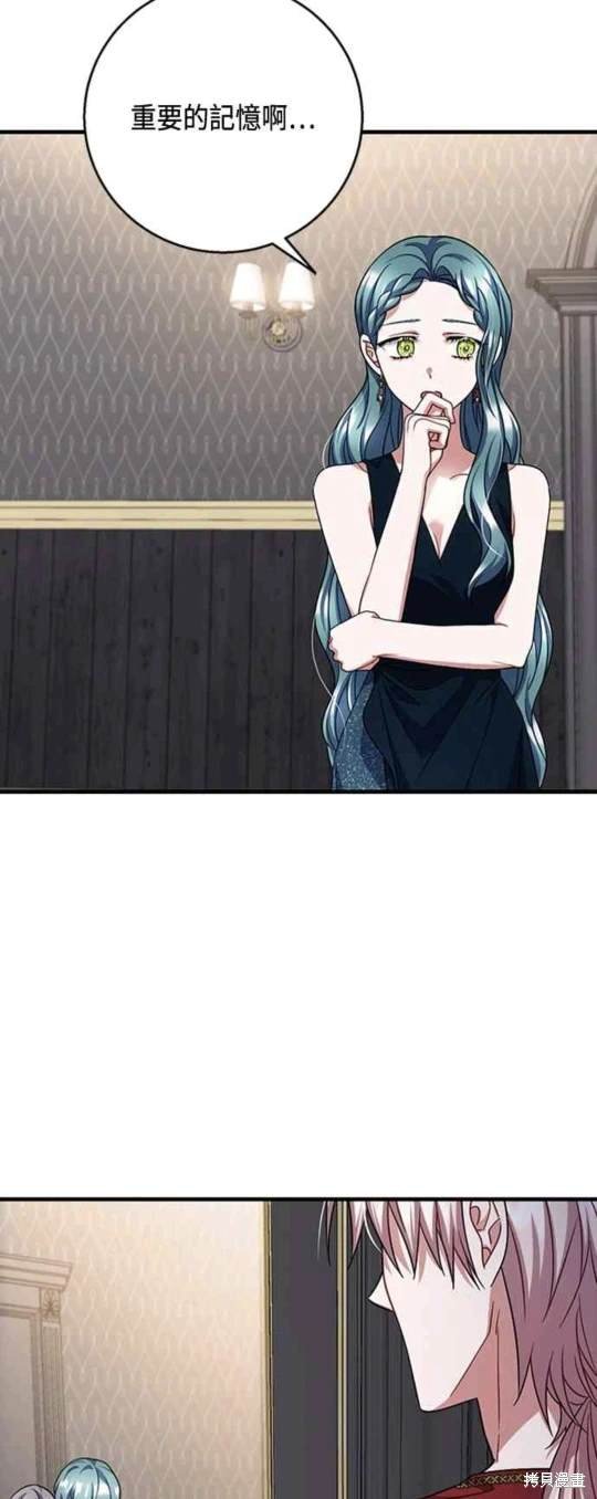 第98话
