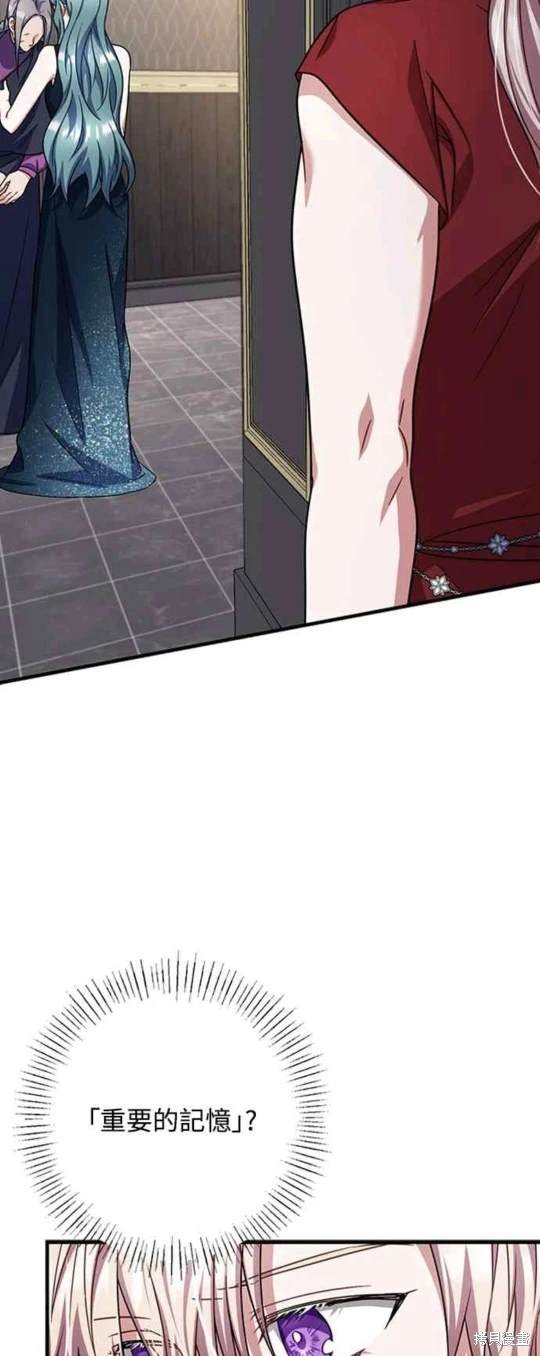 第98话