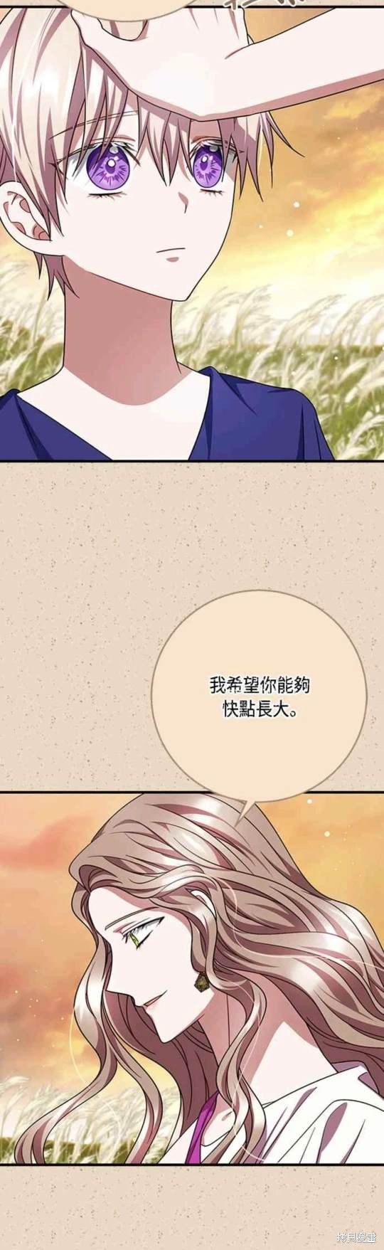 第98话
