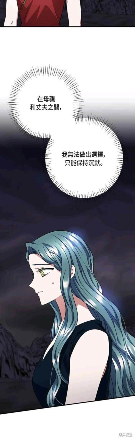 第98话