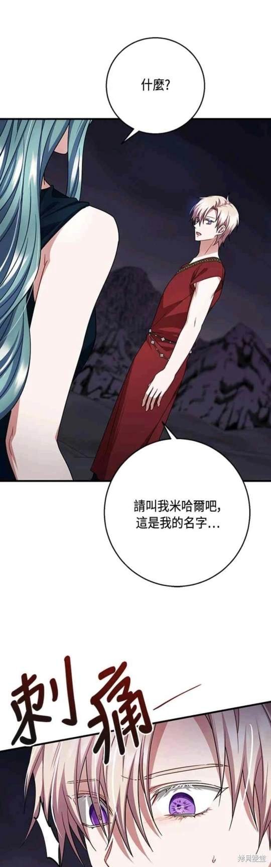 第98话
